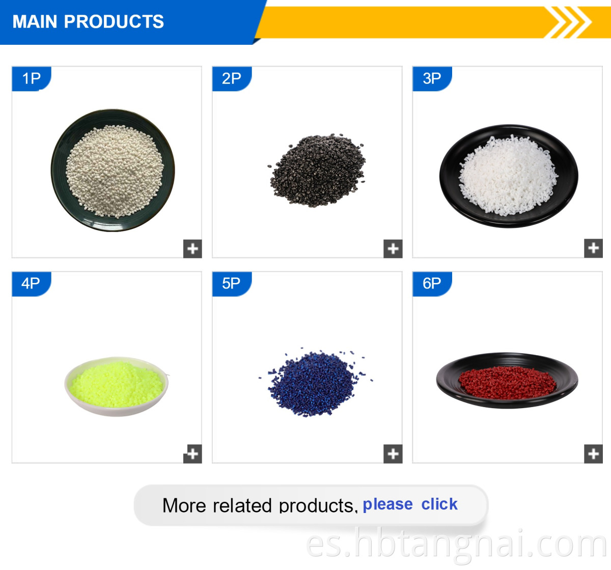 Xinfeng main products